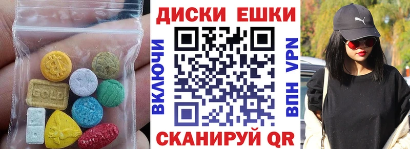 shop какой сайт  наркотики  Менделеевск  ЭКСТАЗИ Дубай 