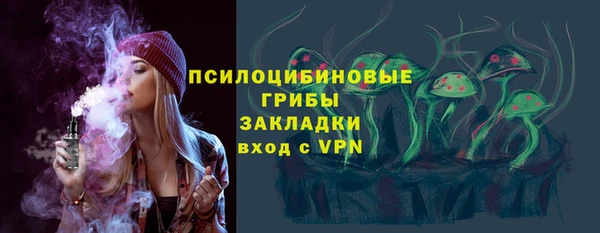 а пвп мука Осташков